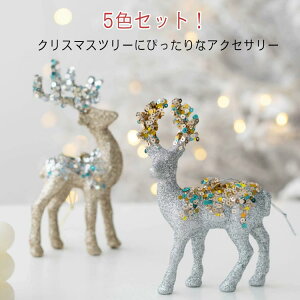 I[ig  NX}X NX}Xc[ giJC 5_Zbg  I[igZbg Zbg NX}XI[ig ݂艺 u ~j   킢 NX}