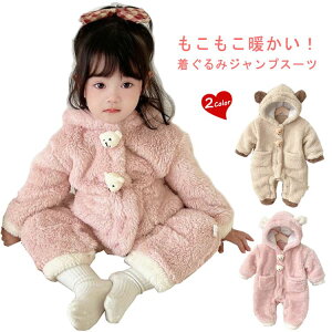 xr[ WvX[c Jo[I[ v[g AE^[ N}  oYj Mtg g p[X Ԃ  Jo[I[ V j̎q ̎q h  ѕz 