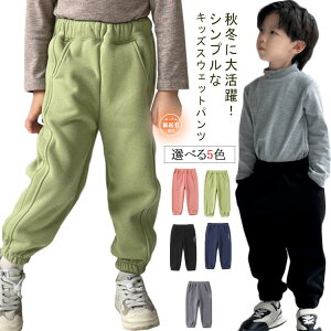 XEFbgpc LbY q j̎q ̎q S  N H~ Y{ XEFbg _Xߑ [EFA WjA jp ؍q EGXgS bNX g 