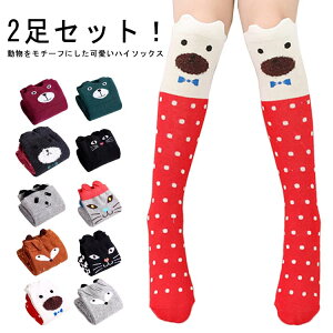 C nC\bNX \bNX qpC qp 2Zbg q qǂ ǂ LbY ̎q Ђ G bOEFA Aj}   N} L ˂ lR 킢  v[