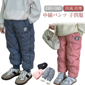 V ȃpc Opc q ̎q j̎q LbY pc  h h  _E Xm[pc JWA {gX WK[pc Y{ Xm[EFA XL[EF