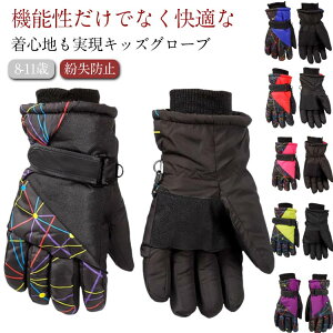 XL[O[u LbY Xm[{[h O[u XL[  Xm[O[u X}z WjA 8-11 q qǂ h h h oR Ci[ h~ g ] oCN  ĂԂ 