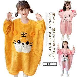 ѕz q LbY ~ [EFA  X[p[  qǂ t[X pW} xr[ t ₦΍  QԒ g H~ ӂӂ NX}XMtg v