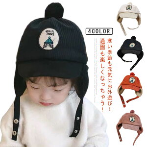 LbY Lbv Xq ̎q j̎q {A ĕt  nbg xr[Xq pCbgLbv ĕtXq g  LbYXq q H~ ʊw ʉ AEghA  h