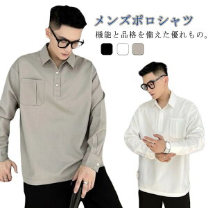 |Vc Y  {^_E rWlX|Vc |Vc am JWA 傫TCY n uEX  StEFA Ȃ  X|[c |Pbg  j