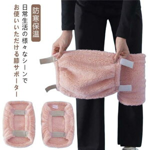 GEH[}[ fB[X Y ɒg ʋN  }WbNe[v  h ΍ 56cm 38cm  St EH[}[ ЂT|[^[ GT|[^[ GEH[}[  hۉ 