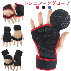 p[Obv ؃g ⏕ ~ W EZbg ؃gObY Ȃ gj[O T|[^[ ͕⏕ O[u gj[Op PK\h ی jZbNX gj[