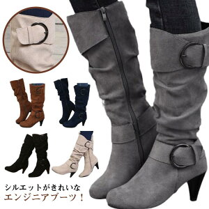 Ou[c GWjAu[c fB[X u[c 傫TCY [q[ q[ r ₷ ~ JWA  n Vv l  GWjA キ 