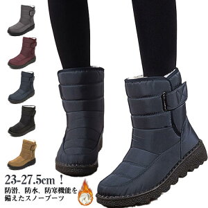 Xm[u[c jp  [gu[c h  Xm[V[Y u[c h g fB[X Y ~  ۉ y V[gu[c N {A  ₷ 