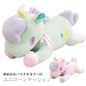 ʂ 傫 a NbV jR[     23cm 38cm Ԃ ӂӂ Ԃ   u Q   CeA a n a