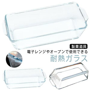 pEhP[L^ ` O^M ϔMKX pEhP[L^ H@Ή X pEh^ pEhP[L I[uM łtȂ ϔM M I[u َq KX I[u