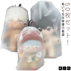 ʂ [ ʂݎ[ 50Zbg ho В [ e ho [  h~ 16*20cm 18*25cm 20*30cm  fBXvC [|[` NA CeA |[` ob