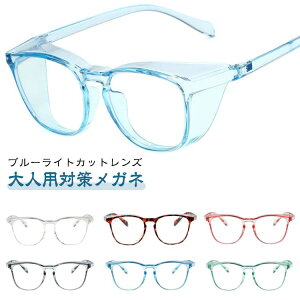 ΍ Kl ԕ ubN pKl O lp ԕp Y fB[X ዾ  ԕKl  ԕS[O j ԕp o Y y y 򖗖h~ PM2.5  ߂ o