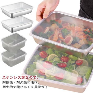 ۑe XeX ӂtۑe [^ 2g XeXۑe Hiۑ X^bLO ςݏd t[hRei[ ۑ e t^t 炦 u ֗ ① Lb`G 2