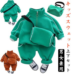 ZbgAbv LbY ㉺Zbg XEFbgpc 3_Zbg W[W p[J[ n[tZIP XEFbgpc {[CY j̎q ̎q tH q V_[obOt xr[ JWA 