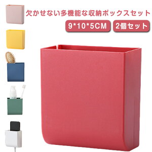 Ǌ| [{bNX S^Cv 2Zbg  [p R[ X}z[  @\   ItBX ʏ ȃXy[X CeA k n Vv ȒP ǖ