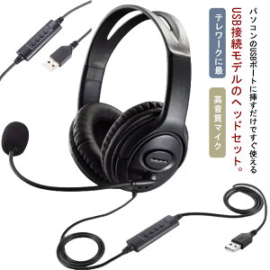 wbhZbg usb }CN L wbhz  }CN y  茳Rg[[ ~[g@\t ʒ PC wbhZbg WEBc IC ݑΖ e[N [