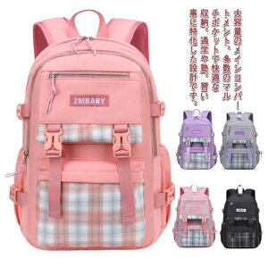 ̎q j̎q bNTbN obNpbN LbY qbNTbN `FbN XN[bN AEghA 킢 q w q e y  ʊw   s 