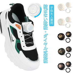 ΂ȂCR _C V[Y Xj[J[ ΂Ȃ قǂȂ CЂ LbY q l _C CR SC ^C jOV[Y StV[Y X|[c AEghA WM