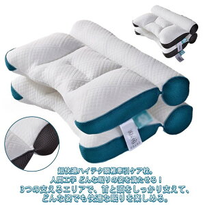 KnCeNzŌPA 40*60cm   a   Q 񂱂 Xg[glbN ܂ ŃT|[g zň^    ɂ z  NObY 􂦂 v[