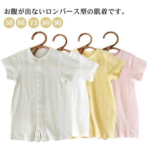  Rbg 炩 j̎q V ʋC p[X SJ q 킢 {fBX[c  xr[ bV  炳 ̎q LbY Ci[ pW} Ԃ c  