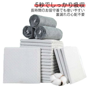  ^ Y ybgV[c Ch X[p[Ch ^ S M L XLTCY 100 50 40 20 ybgV[g Y ybg V[c gCV[g V[g ^ V[g gC