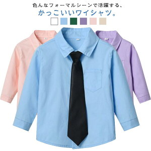 Vc zCg \ w lN^Ct LbY wZ CVc  LbY tH[} LbY Ǝ lN^C w  sAm  ܎O 70 80 90 100 110 120 130 140 50 160 