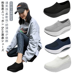 fB[X Xj[J[ X|[cV[Y ^ p jbgXj[J[ ₷ ₷ i[XV[Y 5cm _CGbgV[Y  D^ _CGbgV[Y EH[L