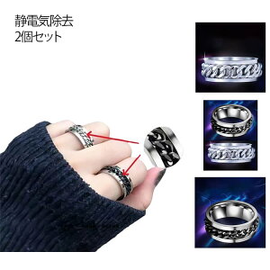 ��]�����O �X�g���X���� �Ód�C���� �w�� 2�Z�b�g �ؚ� �t�B�W�F�b�g�����O ���� �Ód�C�h�~�O�b�Y �Ód�C���� ������� ���f�B�[�X �y�A�����O �j�����p �Ód�C�y�� �����Y �Ód�C�΍� 