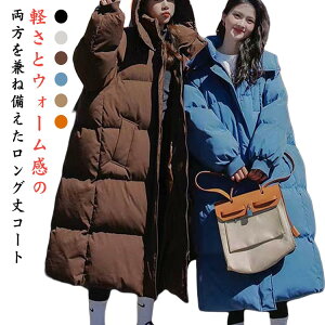 R[g ȃR[g fB[X  WPbg }LV 傫TCY ȃWPbg ~ JWA O y g h h AE^[ JWA   l  w