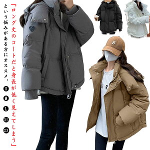 ȃWPbg fB[X V[g t[ht ꂢ V[g ȃu]  WPbg g _ER[g AE^[ y JWA  ؍ n Vv h 