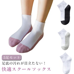 XN[\bNX  ꂪڗɂ ؂ւ WjA q C 5Zbg WjA sp ̎q j̎q  Ȃ ʋC q C LbY n wZ w qp w 