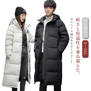 OR[g ȃR[g _ER[g t[ht fB[X Y y  O g OR[h h h  傫TCY ^ Vv n JWA Cx