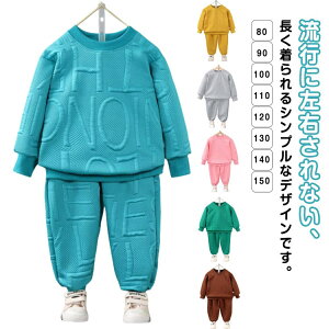 XEFbgpc XEFbg㉺Zbg vI[o[ Opc LbY q ZbgAbv WjA qǂ tH XEFbg n [EFA g[i[ ̎q W[W _X