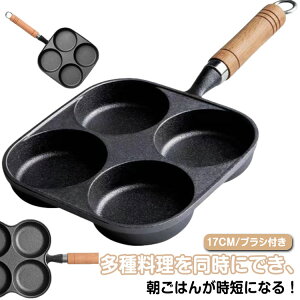 ڋʏĂtCp 4tCp IHΉ S d؂t IHΉ t[ 4 tCp }`p Ȃ 􂢂₷ 4~`tCp pP[L Ăɂ ٓ 17CM 