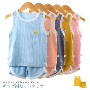  ㉺Zbg LbY X|[cEFA q TVc m[X[u ^Ngbv V[gpc    g[jOEFA ZbgAbv qǂ ǂ ʋC j̎q 