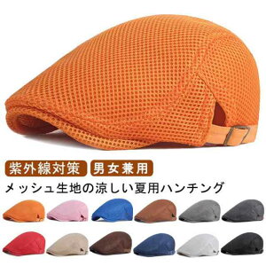 n`OXq Y tďH StXq fB[X bVnbg am jp ʋC Ȃ UVJbg O΍ Ђ JWA n Vv Lbv nbg 悯Xq 