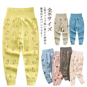 2Zbg [pc nCEGXg q pc tpc LbY q pW} xr[ Ԃ Y{  pc [EFA iCgEFA j̎q ̎q {[CY 