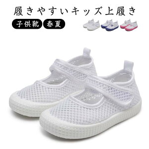 bV 㗚 q LbY 킮 C 㗚 ΂ t  qC ǂ qǂ ̎q j̎q  ʋC 炩 _炩 }WbNe[v JWA ct ۈ牀 