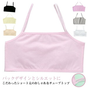 4Zbg `[ugbv L~\[ ̎q q LbY n V[g  K w w _Xߑ qbvzbv WjA Ci[    A_[EFA ugb