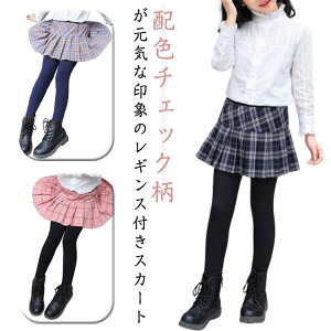 MXtXJ[g LbY Xgb` XJbc ̎q v[cXJ[g `FbN tH EGXgS q q LbY K[Y XJ[g Xpbc XJ[gtMX Ci