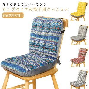 ֎qNbV O^Cv `FApbh V[g wtNbV GXjbN  ӂӂ K ֎q CXpNbV O `FANbV I[V[Y ɑ