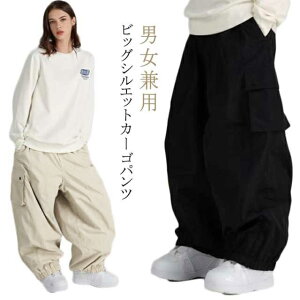 スノーボードウェア メンズ レディース パンツ カーゴパンツ ズボン ゆったり ビッグシルエット スノボ ウェア 無地 シンプル 大きいサイズ 着?せ 体型カバー おしゃれ カジュアル ロングパ