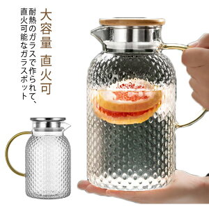 KX|bg eB[|bg ϔMKX e 1000ml 1200ml 1500ml 1800ml KX}{ g|bg ϔM Ή KXsb`[ 1.8bg 1bg 1.2bg 1.5bg |W  ACX