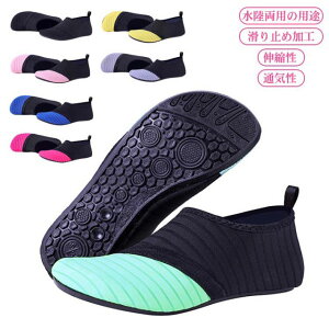 22cm`27.5cm }V[Y p y fB[Y Y WjA W K EH[^[V[Y ANAV[Y ʋC ɂ RpNg _炩 jO TCNO C 