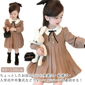 LbY ̎q s[X w  q  ʐ  tH[} v[cs[X ǂ qǂ wZ \  xr[ n tH[}s[X  80 90 100 1