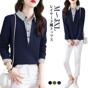 |Vc Vc Vc؂ւ  C[h d˒ tFCNC[h vI[o[ Vv n XgCv l  ꂢ i ̌^Jo[ 傫TCY tH gbv