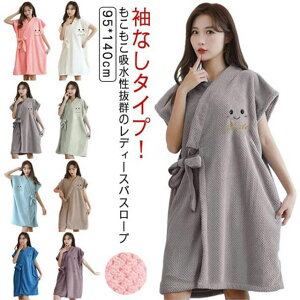 oX[u fB[X m[X[u |`  tp ėp Hp lp  z  킢 ӂӂ pW} C ^I|` 95*140cm Tbƒ  oX