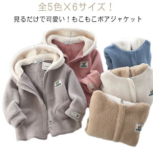 {AWPbg t[ht LbY t[X q H~ AE^[  g {[CY K[Y AE^[ t@[ {[ {A WPbg q {AR[g t@[WPbg |P