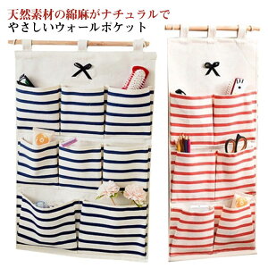 EH[|Pbg  Ǌ||Pbg [|Pbg   ݂艺 ȃXy[X ^[bN CeA   3ĩ|Pbg XgCv 6|Pbg 8|Pbg ǎ[ h